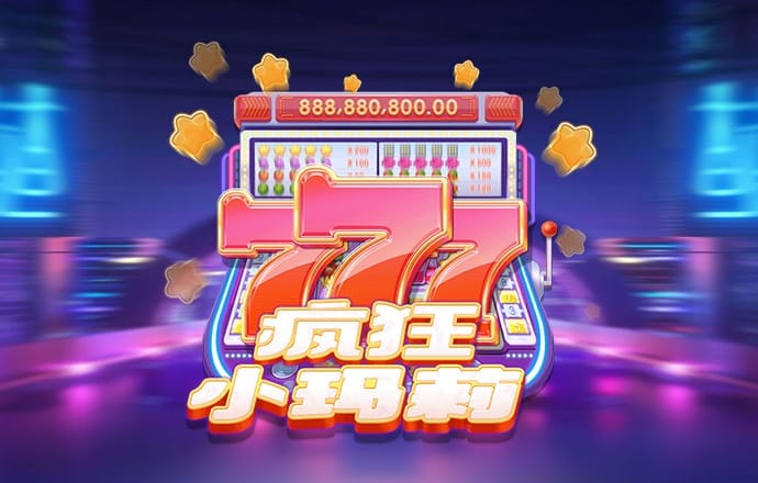 米乐体育app官方网站
