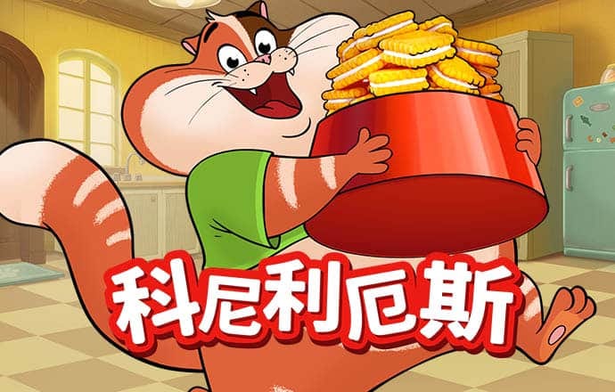 jinnianhui金年会 