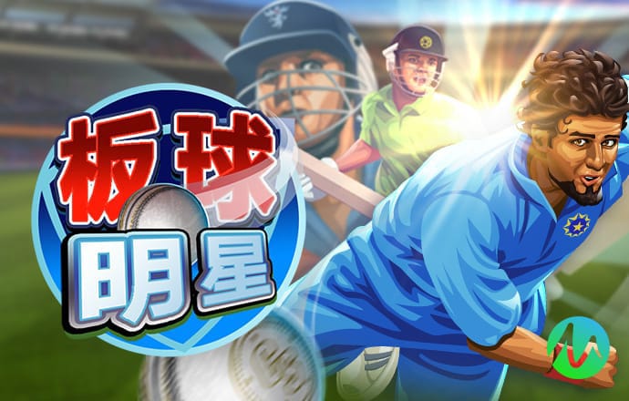 华体育会app官方入口